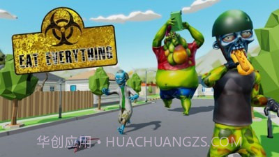 疯狂僵尸大作战截图1