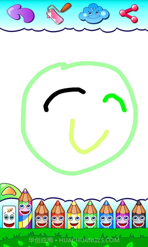 我的画画世界手机版截图4