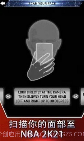 NBA2K21豪华存档版截图3