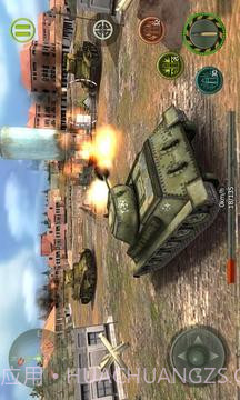 坦克冲击完美截图1