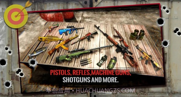 炮击部队截图4 炮击部队截图4