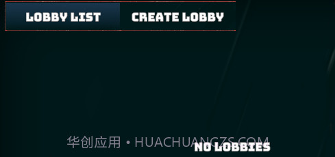 致命公司多人联机免费版截图1