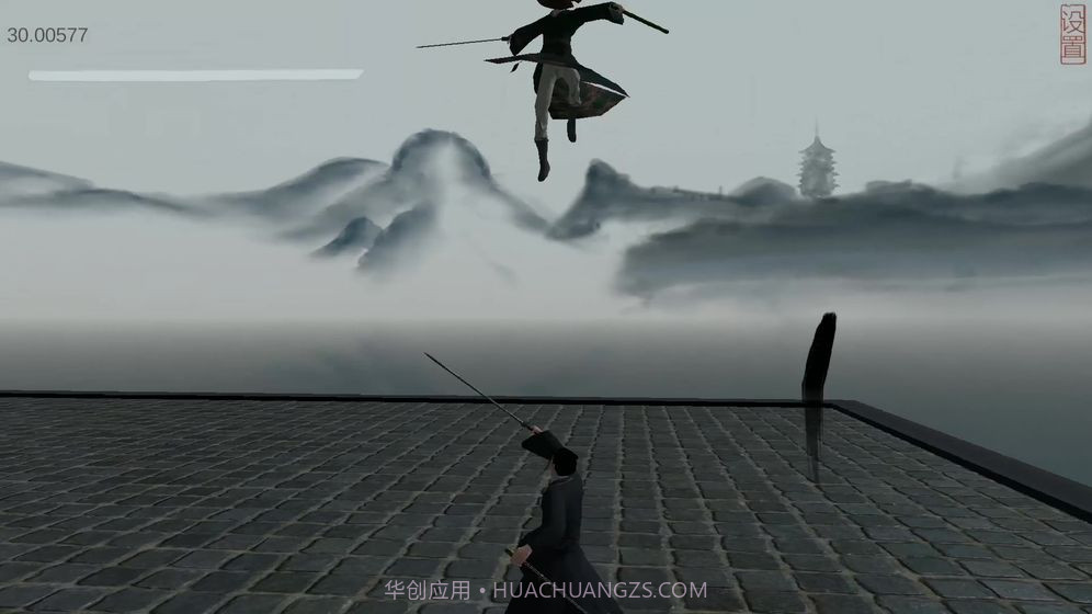 弈剑手机版截图6