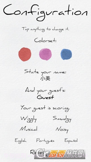 Pigments消除官网版截图3 Pigments消除官网版截图3