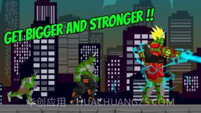 绿巨人摧毁城市截图3