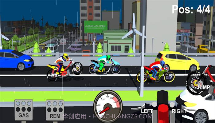 飙车摩托世界截图2 飙车摩托世界截图2