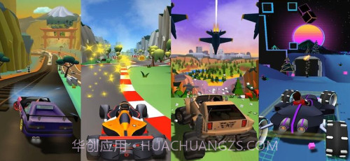 失控飞车截图3 失控飞车截图3