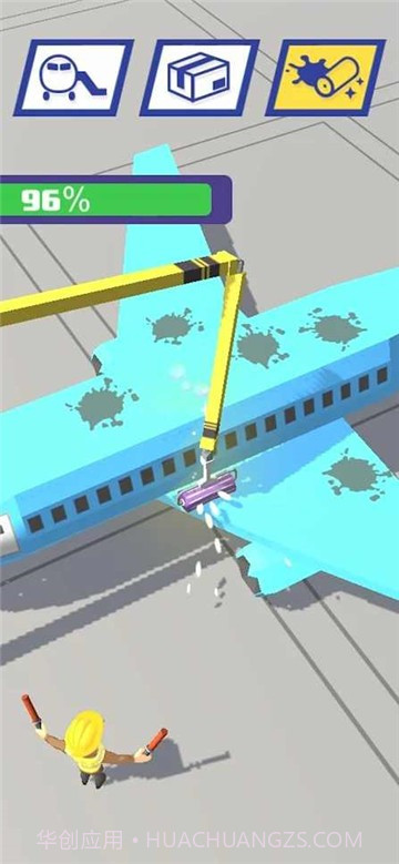 机场管理员模拟截图3 机场管理员模拟截图3