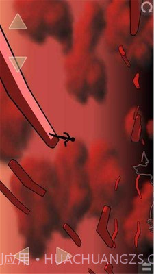 天空独木桥最新版截图5