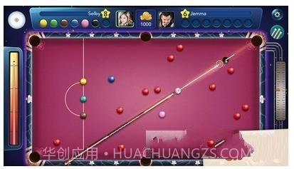 完美8球联赛截图3 完美8球联赛截图3