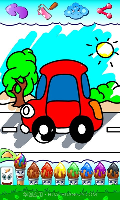 我的画画世界手机版截图2