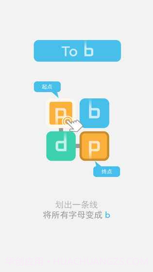 b不b最新版截图4