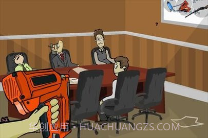办公室大屠杀截图2
