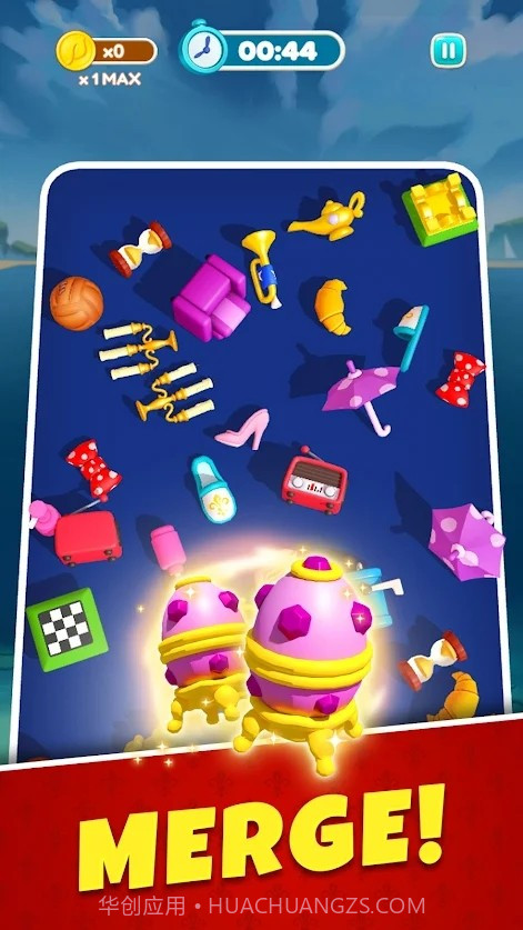 皇家合并匹配官网版截图5