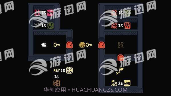 BabaIsYou免费版截图2