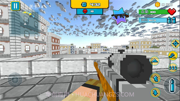 方块世界大作战截图1