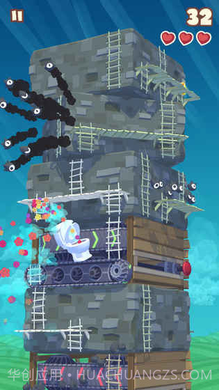 无尽的登山者截图2