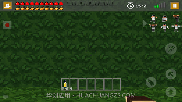 我的世界饥饿免费版截图4 我的世界饥饿免费版截图4