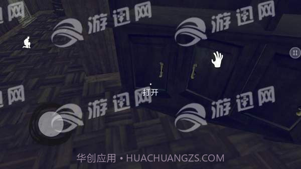 隔壁王爷爷截图1 隔壁王爷爷截图1