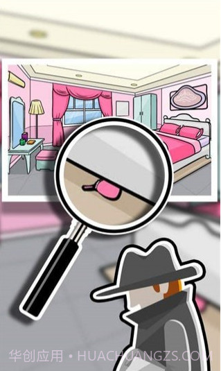 侦探找不同截图3 侦探找不同截图3