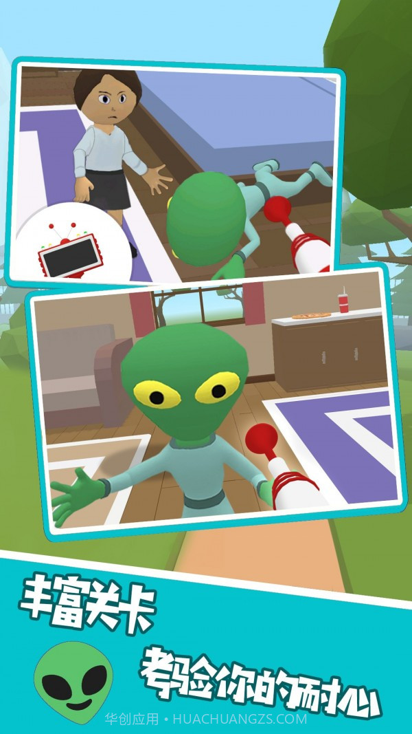 逃出冒险岛截图1