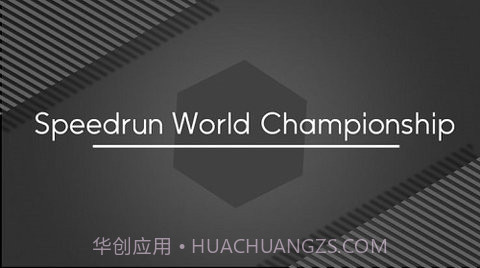 3D机动打斗截图3