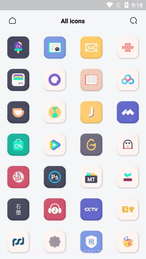 一加默认图标包截图2
