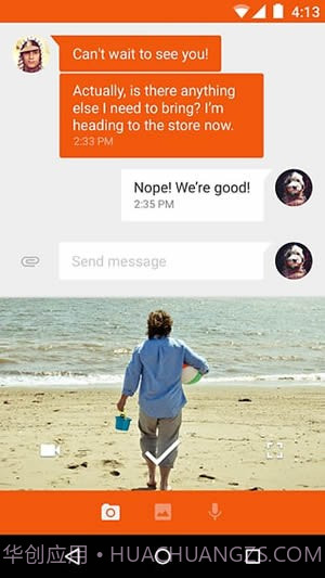 AndroidMessages免费版截图4