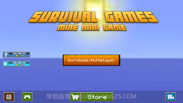 我的世界饥饿免费版截图1 我的世界饥饿免费版截图1