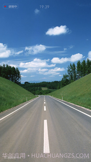 乐视行车记录仪APP截图5