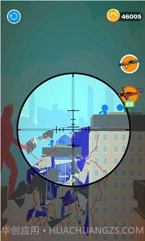 无敌枪手就是我截图1 无敌枪手就是我截图1