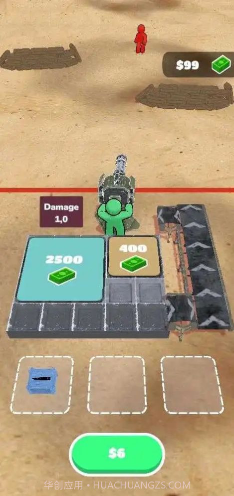 合并防御塔式枪基地截图3