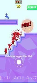 火箭拳出击官方版截图1 火箭拳出击官方版截图1