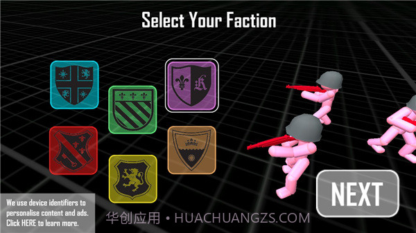 火柴人战士之战截图2 火柴人战士之战截图2