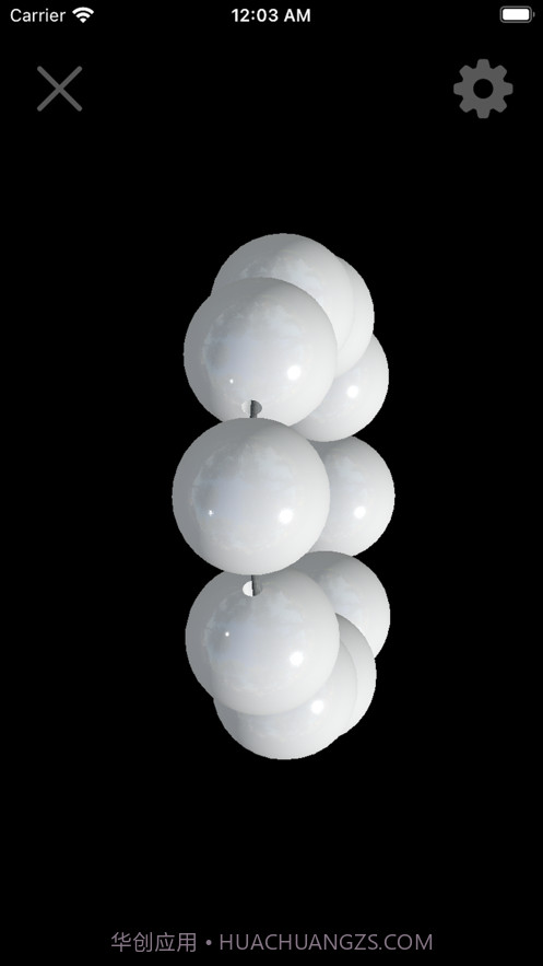 电子佛珠截图4 电子佛珠截图4