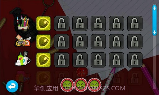 瓶盖大作战 Caps截图3