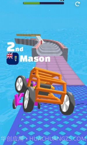 手绘赛车比赛截图2