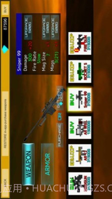 我的战争世界免费版截图4