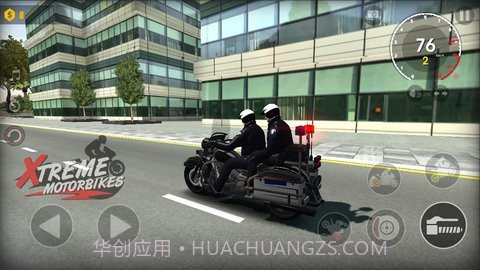 极限摩托内置菜单截图1