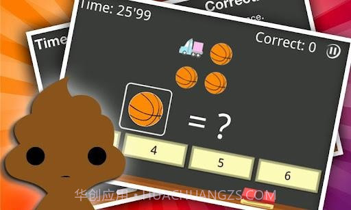 左右脑实验室2 Brain Lab II截图3 左右脑实验室2 Brain Lab II截图3