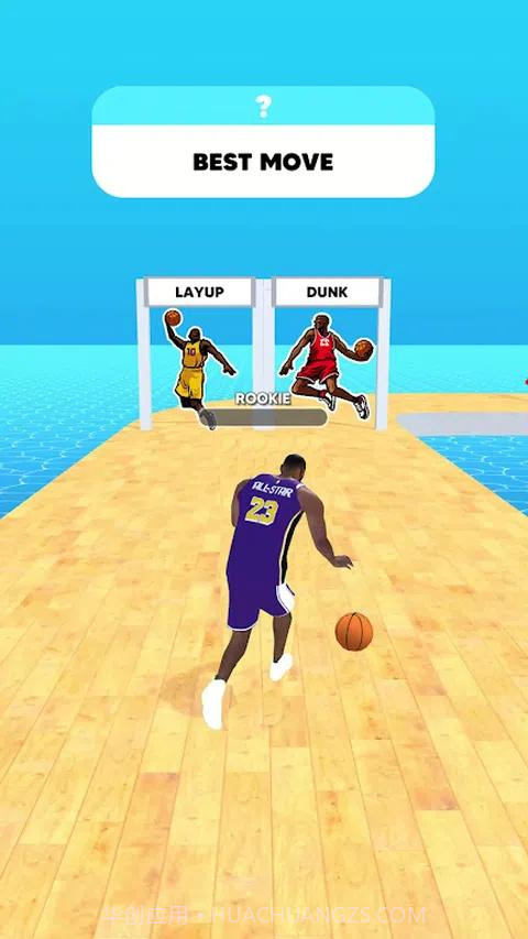 ikun模拟器截图2