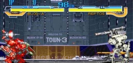 装甲战士格斗截图2