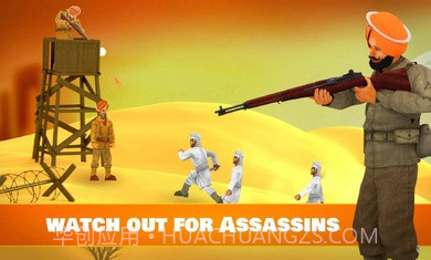 萨拉加里堡防御截图1 萨拉加里堡防御截图1