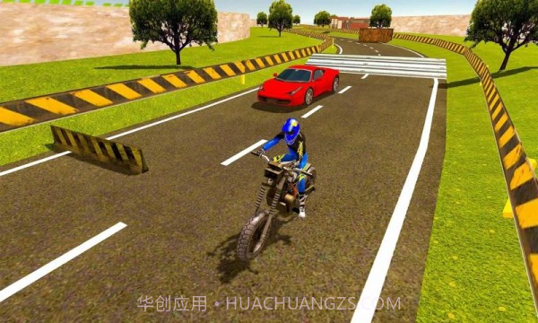 摩托车对决赛车截图3