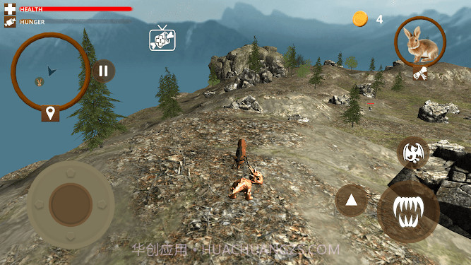 龙生存模拟器截图2