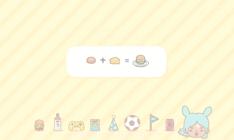 托卡生活世界完美存档最新版截图5