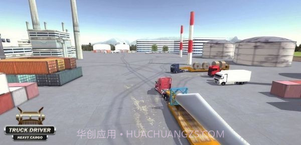 终极卡车司机截图3