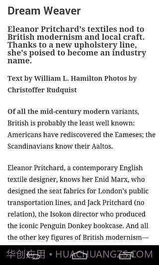 Zinio 的电子杂志阅读器截图4