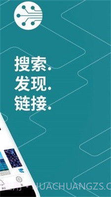 mhub塑料行业截图2 mhub塑料行业截图2