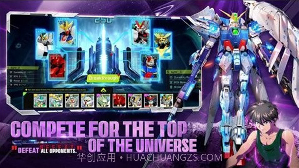 SD高达G世纪:起源截图2